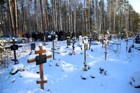 Исторический экскурс о городе на Южном Урале