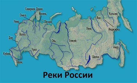 Историческое значение и роль реки Волга для России