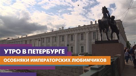 Историческое и архитектурное значение могильного поля моряков: уникальное наследие прошлого