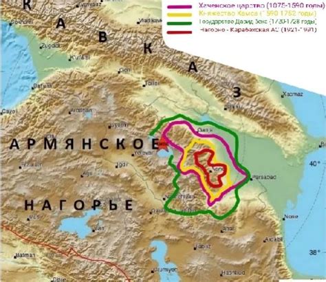 История Арцаха: ключевые этапы