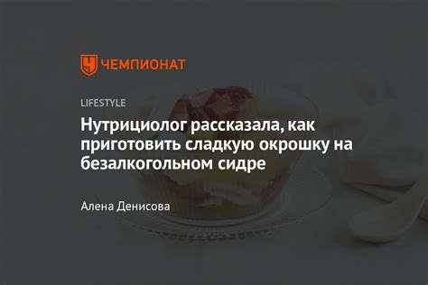 История бересты и её польза для организма