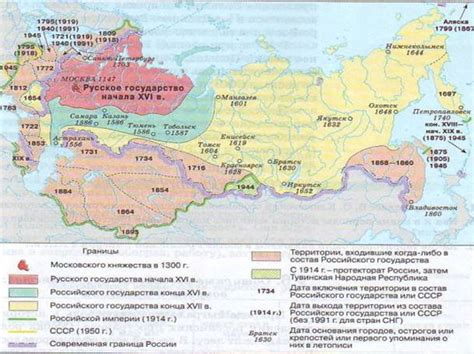 История возникновения сквера на Бирже: появление и формирование территории