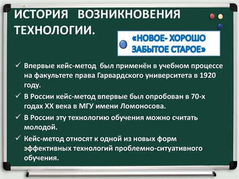 История возникновения технологии звука, погружающей слушателя в потрясающий мир объемного звучания