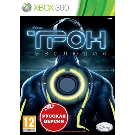 История и эволюция джойстика Xbox 360