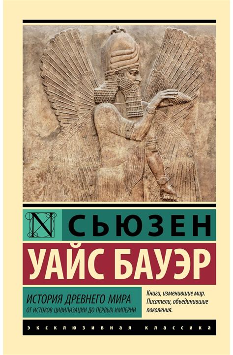 История коллектива "Кленовые мелодии": от истоков до первых успехов