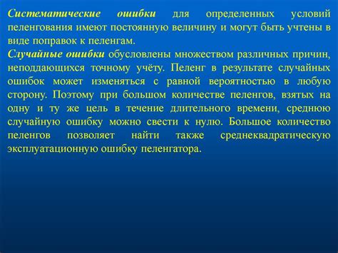 История развития онлайн-сервисов для определения местоположения и принципы их работы