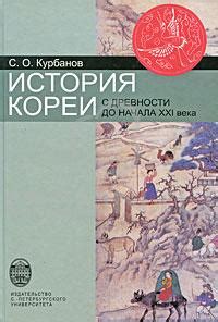 История сексуальной индустрии в Махачкале: от давних времен до наших дней