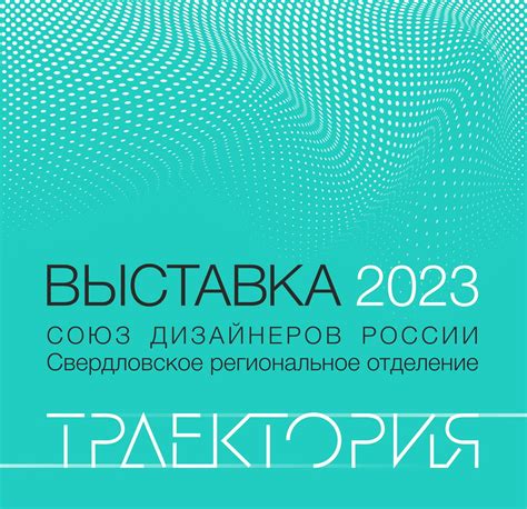 История творчества Александра Шатунова