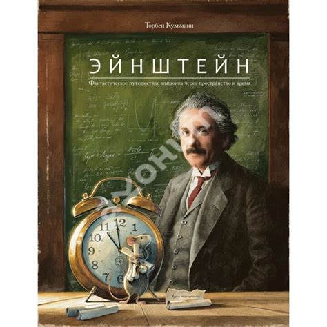 История узких улиц: поучительное путешествие через пространство и время