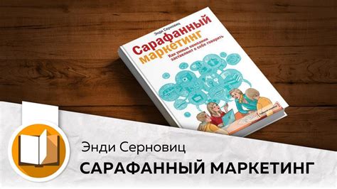 Источники вдохновения для создания Готэма