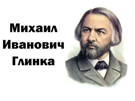 Источник вдохновения гениального создателя хитов: истощимая источниками сила творчества