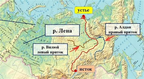 Исходник могучей реки и ее величественная протяженность