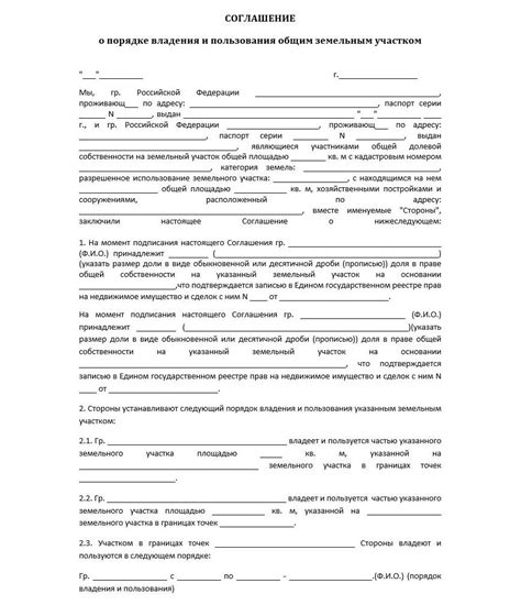 Какая информация можно извлечь из снов о порядке в доме?
