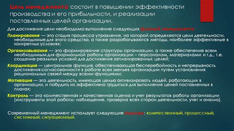 Какие ресурсы необходимы для получения серого красителя?