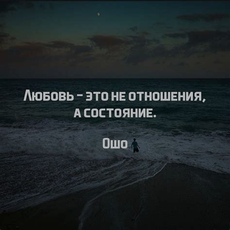 Какие ситуации и отношения поощряют выражение глубокого признания и сердечной благодарности