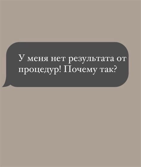 Какие шаги помогут вам достичь желаемого?