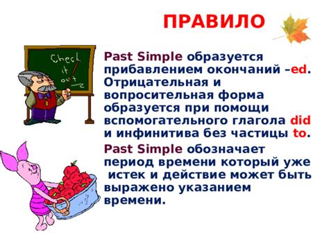 Каков период времени, который может быть учтен как опыт ухода за старшими родственниками, и как его определить