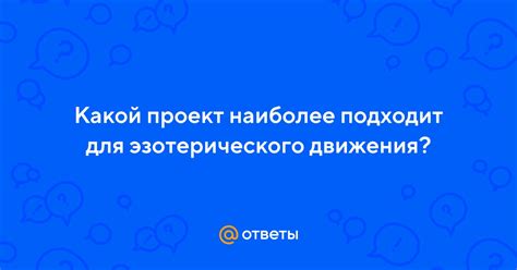 Какой возраст наиболее подходит для начала профилактических обследований