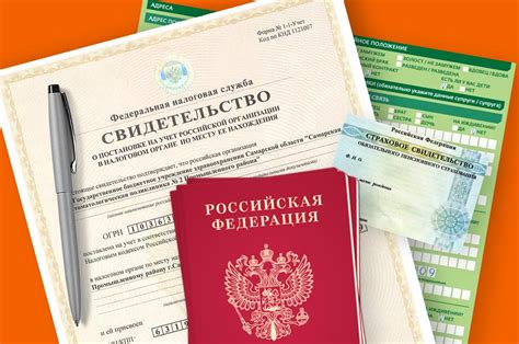 Какую информацию необходимо предоставить для успешного получения кредита