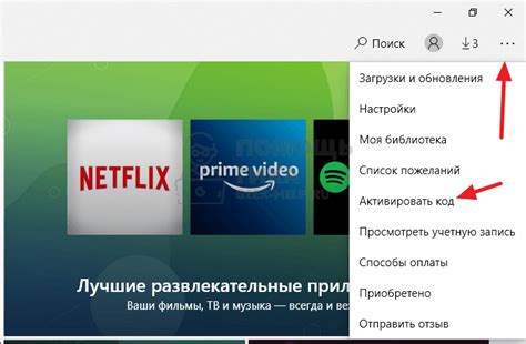 Как активировать аудиозаписывающее приложение на различных моделях смартфонов