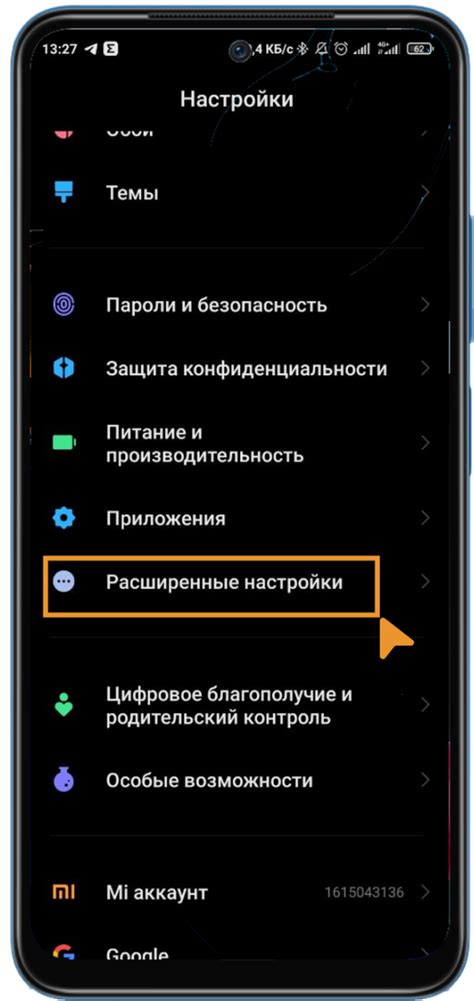 Как активировать и настроить функцию трехмерного прикосновения на смартфоне Яблоко ХР