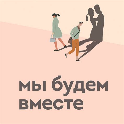 Как вернуть утраченную вещь: необходимые шаги