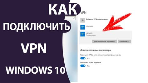 Как включить и отключить беспроводное соединение на портативном компьютере марки Самсунг