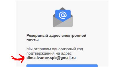 Как восстановить доступ к аккаунту Ростелеком: пошаговая инструкция и полезные подсказки