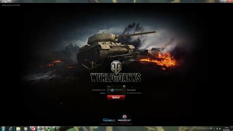 Как восстановить доступ к аккаунту в World of Tanks после прекращения игры на некоторое время?