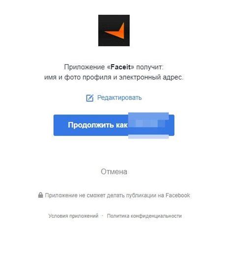 Как восстановить доступ к сертификату ПФДО: полезные рекомендации