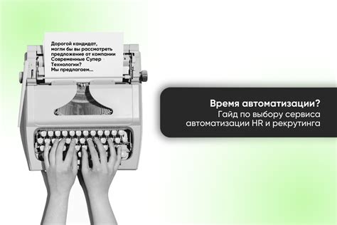 Как выбрать оптимальный период для путешествия и избежать массового потока туристов.