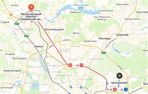 Как добраться до ЦСКА Арены из аэропорта с помощью метро