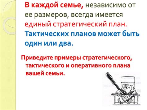 Как достигнуть равноправного распределения обязанностей в семейном хозяйстве?