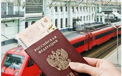 Как достичь прибытия в город в первом регионе: варианты пути и маршруты