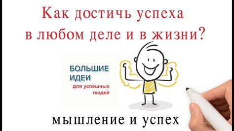 Как достичь успеха в работе с детьми: рекомендации для медсестер в сфере детского здравоохранения