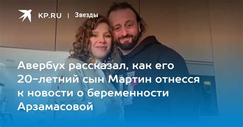 Как его богатый сосед отнесся к новшеству с непониманием