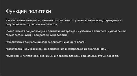 Как изменится сфера общественной деятельности без онлайн-связи?