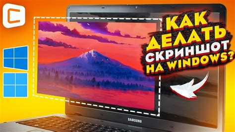 Как использовать чекпоинты для сохранения прогресса