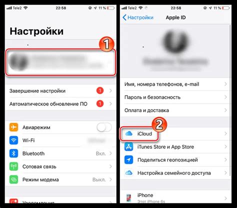 Как использовать iCloud на смартфоне iPhone 6s: основная информация