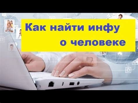 Как найти информацию о старых сообщениях в ВКонтакте на мобильном устройстве: основная информация