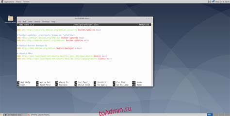 Как найти и использовать ppd файлы в Ubuntu и Debian