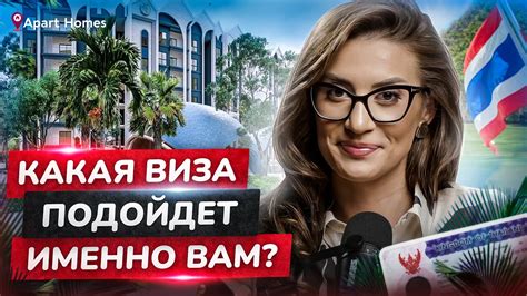 Как найти и снять яхту для долгосрочного пребывания в Российских водах