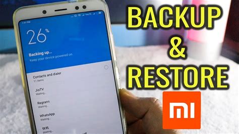 Как найти локальную папку Miui backup allbackup