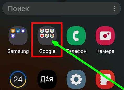 Как найти электронную адрессу в контактах Samsung Galaxy