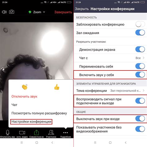 Как настроить звук в Instagram Stories легко и быстро