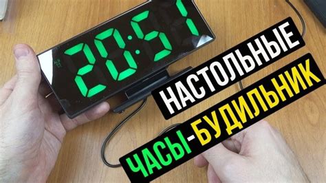 Как настроить электронные наручные часы с 3 управляющими элементами: полный путь к настройке