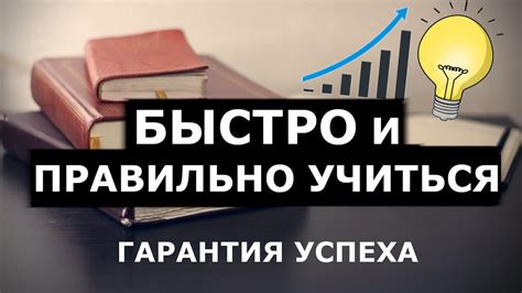 Как начать учиться шифрованию и дешифровке