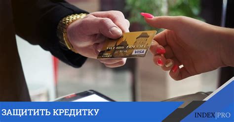 Как обезопасить электронную карту «Киви» от правоохранительных органов?