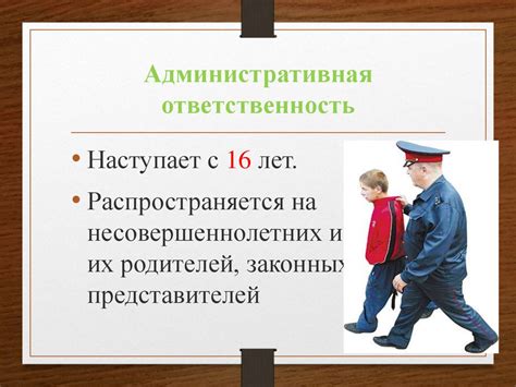 Как обеспечить защиту своих прав и повысить вероятность возврата средств