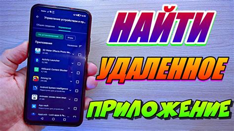 Как обнаружить гиперссылки на смартфоне марки Samsung: ключевые способы использования